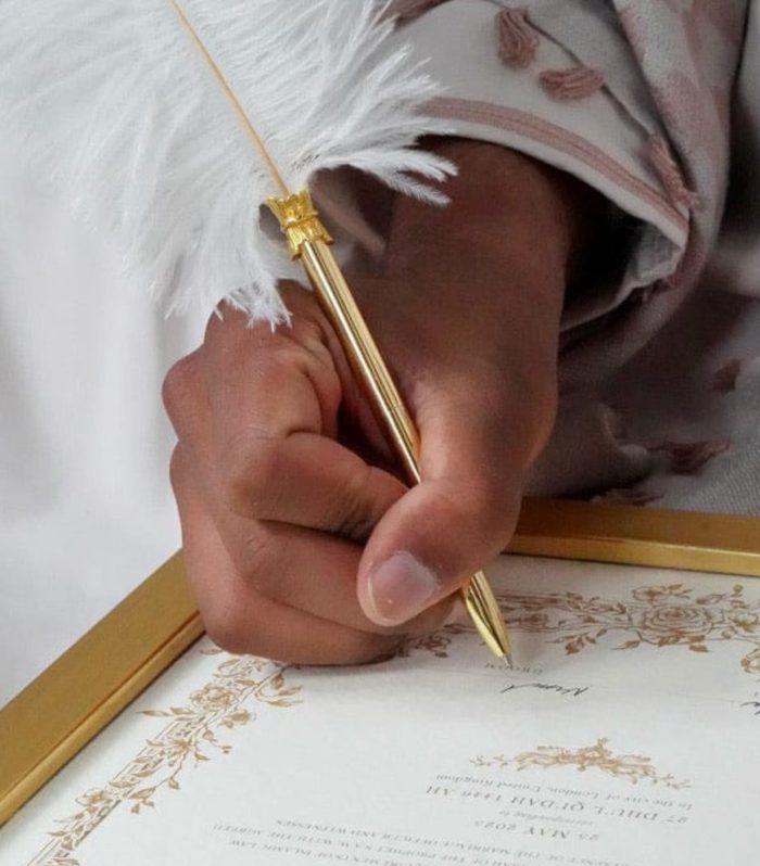 Yasmina Spring — Azure